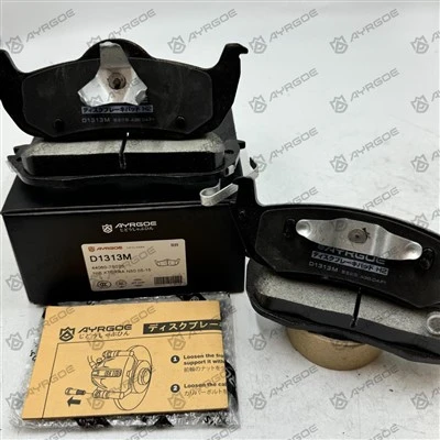 D1313M nres PADS rau NISSAN XTERRA N50 thiab ARMAZDA WA60 thiab Infiniti Qx56 QX62